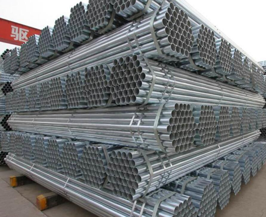 熱鍍鋅鋼管